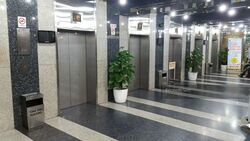 Tong Eng Building (D1), Office #460037521
